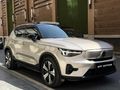 HATASIZ BOYASIZ TRAMERSİZ XC40 P6