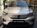 HATASIZ BOYASIZ TRAMERSİZ XC40 P6