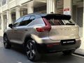 HATASIZ BOYASIZ TRAMERSİZ XC40 P6