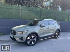 2022 MODEL VOLVO XC40 DEĞİŞENSİZ TRAMERSİZ 94 BİN KM!