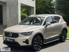 PNR Auto-2022 XC40 1.5T2 HARMAN KARDON-21JANT-BASAMAK 33.000KM