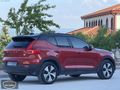 BAYRAM OTOMOTİV DEN XC40