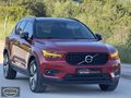BAYRAM OTOMOTİV DEN XC40