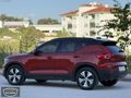 BAYRAM OTOMOTİV DEN XC40