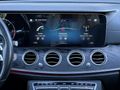 2020/MERCEDES/E200D/AMG/BURMESTER/MULTİBEAM FAR/ELK BAGAJ/VAKUM