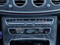 2020/MERCEDES/E200D/AMG/BURMESTER/MULTİBEAM FAR/ELK BAGAJ/VAKUM