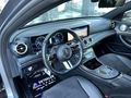 2020/MERCEDES/E200D/AMG/BURMESTER/MULTİBEAM FAR/ELK BAGAJ/VAKUM