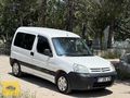 ULUÇAY AUTO'DAN 2008 MODEL BOYASIZ HATASIZ CITROEN BERLİNGO