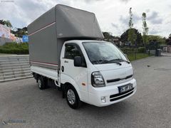 2024 MODEL TENTELİ HATASIZ BOYASIZ 49 BİNDE %20 FATURALI