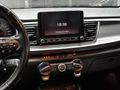 Sahibinden Kia Rio 1.25 CVVT Elegance Tekno 2020 Model