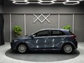 Sahibinden Kia Rio 1.25 CVVT Elegance Tekno 2020 Model