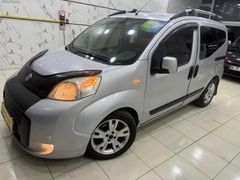 START STOP LU 95LİK TUTULAN MOTOR