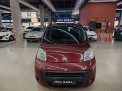 MKA GARAJDAN FİAT FİORİNO EMOTION EN DOLUSU DÜŞÜK KM