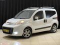 KIRMIZI AUTO'DN 2014 FİAT FİORİNO 1.3 MJET 75 HP EMOTİON 180.00K