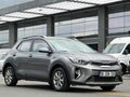 Hatasız 1.4MPİ 2024 ÇIKIŞ %20 FATURALI