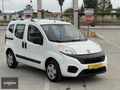 KUSURSUZ 118.000 KM FİAT FİORİNO 2021 EKO POP