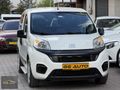 GG-AUTO 2023 FİAT FİORİNO 1.4 ECO POP LPG 34.500 KM BOYASIZ