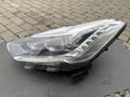 CITROEN DS5 ÖN FAR FUL LEDLI SIFIR 9808806580 9808806680