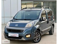 2024 FİORİNO 1.4 EKO 75 HP PREMİO 48.300 KM HATASIZ BOYASIZ FULL