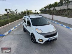 Hatasız Fiat Fiorino 1.4 Eko Premio Koltuk Isıtma!!