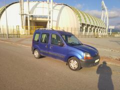 Sahibinden Renault Kangoo 1.4 RTE 2002 Model otomobil ruhsatli