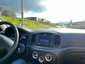 Sahibinden Hyundai Accent Era 1.5 CRDi Start 2012 Model