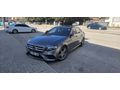 Sahibinden Mercedes - Benz E 180 AMG 2018 Model