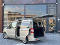2014-FORD-COURİER-HATASIZ-TERTEMİZ-160'BİN KM