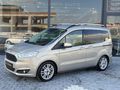 2014-FORD-COURİER-HATASIZ-TERTEMİZ-160'BİN KM