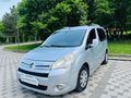 2011 CITROEN BERLINGO 1.6 HDI 90 HP ORJİNAL