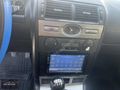 EBS MOTORS TİTANIUM SANROFLU FULL MONDEO
