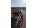 Sahibinden Abush CG 50 Plus