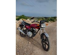 Sahibinden Abush CG 50 Plus