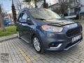 2020 MODEL FORD COURİER 1.5 TDCİ TİTANİUM PLUS HATASIZ FUL
