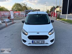 ÖZMENLER'DEN 2020 FORD COURİER 1.5TDCİ TREND ÇİFT SÜRGÜ 6 İLERİ