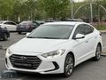 TEVHİD'DEN 2016 ELANTRA 85 BİN'KMDE FULL K.KARTA 12 TAKSİT