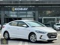KOBAY | ELENTRA-2017-1.6-BENZİN&LPG-127KM-HATASIZ-BAKIMLI-İÇ BEJ