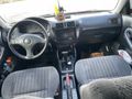 Sahibinden Honda Civic 1.4 i S 1999 Model 