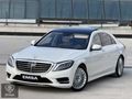 EMSA AUTO | S350 4 MATİC DÜŞÜK KM TAM DONANIMLI