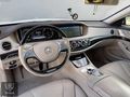 EMSA AUTO | S350 4 MATİC DÜŞÜK KM TAM DONANIMLI
