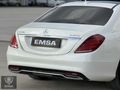 EMSA AUTO | S350 4 MATİC DÜŞÜK KM TAM DONANIMLI