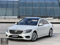 EMSA AUTO | S350 4 MATİC DÜŞÜK KM TAM DONANIMLI