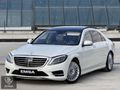 EMSA AUTO | S350 4 MATİC DÜŞÜK KM TAM DONANIMLI