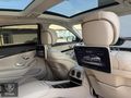 EMSA AUTO | S350 4 MATİC DÜŞÜK KM TAM DONANIMLI