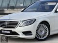 EMSA AUTO | S350 4 MATİC DÜŞÜK KM TAM DONANIMLI