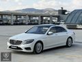 EMSA AUTO | S350 4 MATİC DÜŞÜK KM TAM DONANIMLI