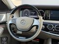 EMSA AUTO | S350 4 MATİC DÜŞÜK KM TAM DONANIMLI