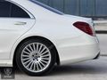 EMSA AUTO | S350 4 MATİC DÜŞÜK KM TAM DONANIMLI