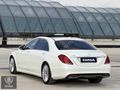 EMSA AUTO | S350 4 MATİC DÜŞÜK KM TAM DONANIMLI