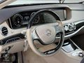 EMSA AUTO | S350 4 MATİC DÜŞÜK KM TAM DONANIMLI